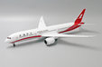 Shanghai Airlines Boeing 787-9 (JC Wings 1:200)