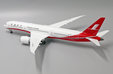 Shanghai Airlines Boeing 787-9 (JC Wings 1:200)