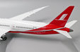 Shanghai Airlines Boeing 787-9 (JC Wings 1:200)