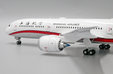Shanghai Airlines - Boeing 787-9 (JC Wings 1:200)