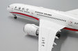 Shanghai Airlines Boeing 787-9 (JC Wings 1:200)