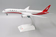 Shanghai Airlines Boeing 787-9 (JC Wings 1:200)