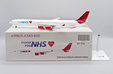 Maleth Aero Airbus A340-600 (JC Wings 1:200)