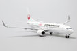 Japan Airlines - Boeing 737-800 (JC Wings 1:400)