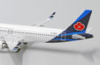 Qingdao Airlines - Airbus A320 (JC Wings 1:400)