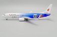 Air China - Boeing 737-800 (JC Wings 1:200)