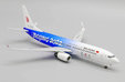 Air China Boeing 737-800 (JC Wings 1:200)