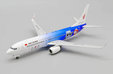 Air China Boeing 737-800 (JC Wings 1:200)