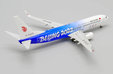 Air China Boeing 737-800 (JC Wings 1:200)