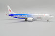 Air China Boeing 737-800 (JC Wings 1:200)