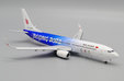 Air China Boeing 737-800 (JC Wings 1:200)