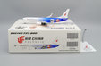 Air China - Boeing 737-800 (JC Wings 1:200)