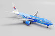 Malaysia Airlines Boeing 777-200(ER) (JC Wings 1:400)