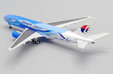 Malaysia Airlines Boeing 777-200(ER) (JC Wings 1:400)