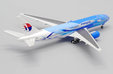 Malaysia Airlines Boeing 777-200(ER) (JC Wings 1:400)