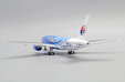 Malaysia Airlines Boeing 777-200(ER) (JC Wings 1:400)