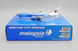 Malaysia Airlines Boeing 777-200(ER) (JC Wings 1:400)