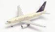 Saudia Royal Flight Airbus A318 (Herpa Wings 1:500)