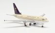 Saudia Royal Flight Airbus A318 (Herpa Wings 1:500)