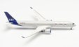 SAS Scandinavian Airlines Airbus A350-900 (Herpa Wings 1:500)