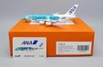 ANA All Nippon Airways Airbus A380 (JC Wings 1:400)
