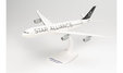 CityLine (Star Alliance) - Airbus A340-300 (Herpa Snap-Fit 1:200)