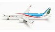 MEA Middle East Airlines Airbus A321neo (Herpa Wings 1:500)