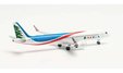 MEA Middle East Airlines - Airbus A321neo (Herpa Wings 1:500)