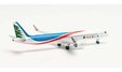 MEA Middle East Airlines Airbus A321neo (Herpa Wings 1:500)