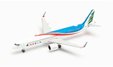 MEA Middle East Airlines Airbus A321neo (Herpa Wings 1:500)