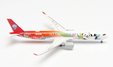 Sichuan Airlines Airbus A350-900 (Herpa Wings 1:500)