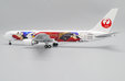 Japan Airlines Boeing 767-300(ER) (JC Wings 1:200)