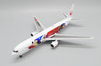 Japan Airlines Boeing 767-300(ER) (JC Wings 1:200)