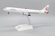 Dragonair Airbus A330-300 (JC Wings 1:200)