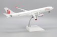 Dragonair Airbus A330-300 (JC Wings 1:200)