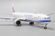 China Airlines Boeing 777-300ER (JC Wings 1:400)