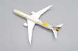 Etihad Airways Boeing 787-10 (JC Wings 1:400)