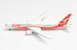 Qantas Boeing 787-9 (Herpa Wings 1:500)