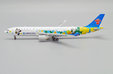 China Southern Airlines - Airbus A330-300 (JC Wings 1:400)