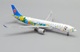 China Southern Airlines Airbus A330-300 (JC Wings 1:400)