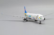 China Southern Airlines - Airbus A330-300 (JC Wings 1:400)
