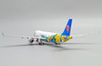 China Southern Airlines Airbus A330-300 (JC Wings 1:400)