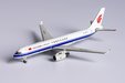 Air China Cargo - Tupolev Tu-204-120SE (NG Models 1:400)