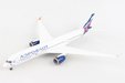 Aeroflot Airbus A350 (SkyMarks 1:200)