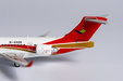 COMAC - COMAC ARJ21-700 (NG Models 1:400)