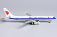 Air China Cargo Tupolev Tu-204-120SE (NG Models 1:400)