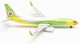 Nok Air Boeing 737-800 (Herpa Wings 1:500)