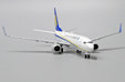 China Postal Airlines Boeing 737-800(BCF) (JC Wings 1:400)