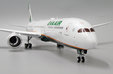 EVA Air Boeing 787-10 (JC Wings 1:200)