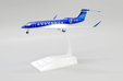 Azerbaijan Government Gulfstream G650 (JC Wings 1:200)